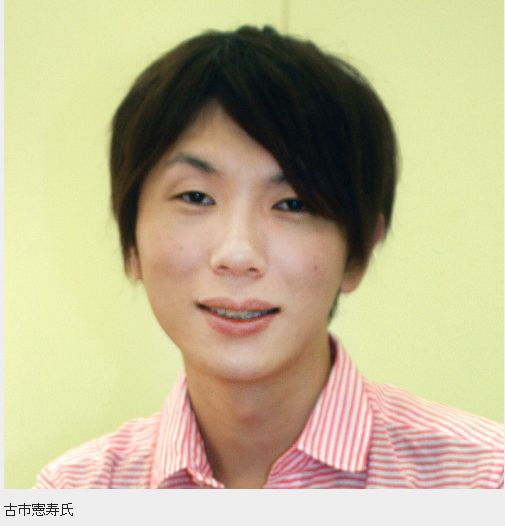 イケメンな著名人(芸能人以外)