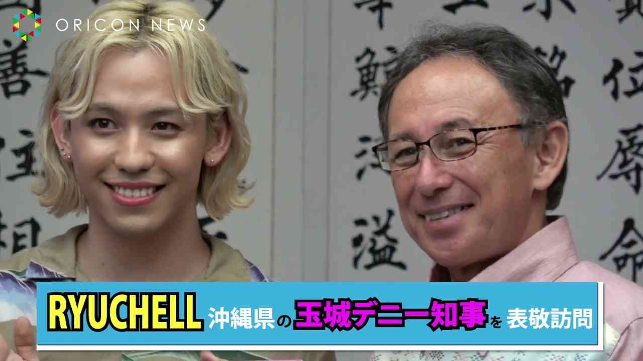 イケメンな著名人(芸能人以外)