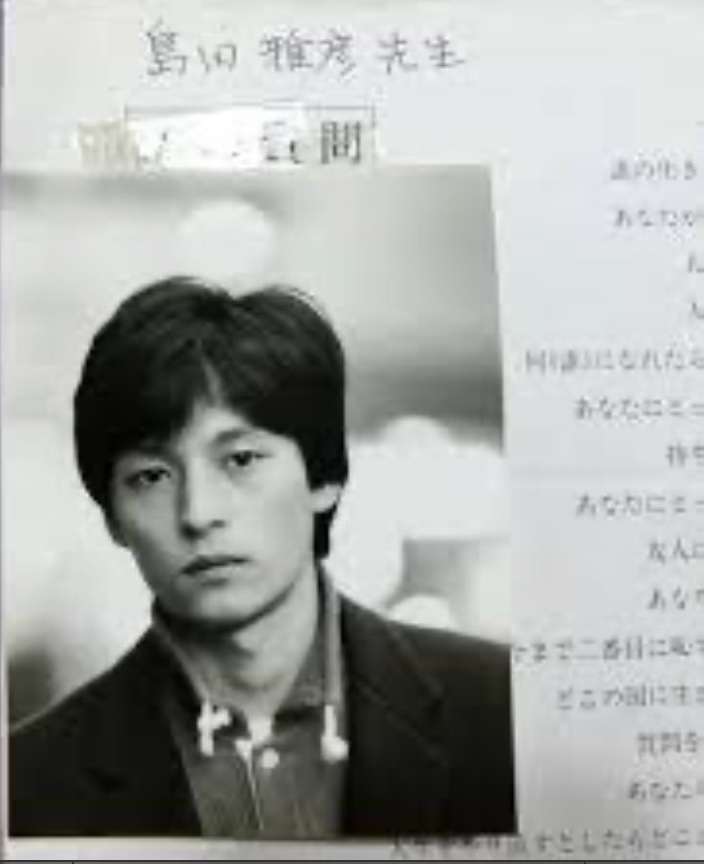イケメンな著名人(芸能人以外)