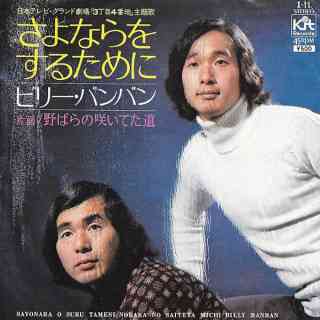 この番組リアルタイムで観てたらプラス