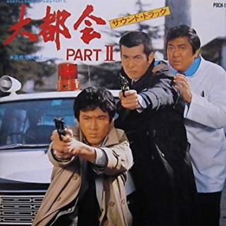 この番組リアルタイムで観てたらプラス