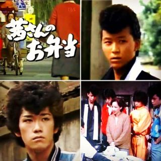 この番組リアルタイムで観てたらプラス