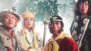 この番組リアルタイムで観てたらプラス