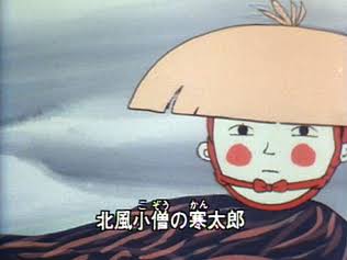 この番組リアルタイムで観てたらプラス