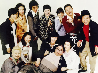 この番組リアルタイムで観てたらプラス