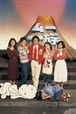 この番組リアルタイムで観てたらプラス