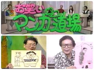 この番組リアルタイムで観てたらプラス