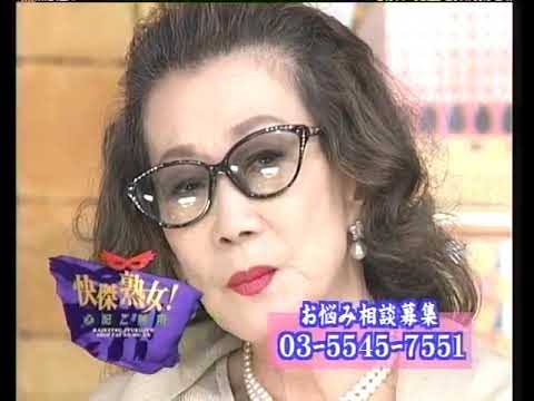 この番組リアルタイムで観てたらプラス