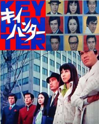 この番組リアルタイムで観てたらプラス