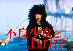 この番組リアルタイムで観てたらプラス