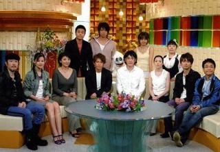 この番組リアルタイムで観てたらプラス