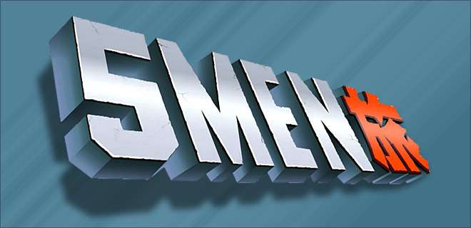 この番組リアルタイムで観てたらプラス