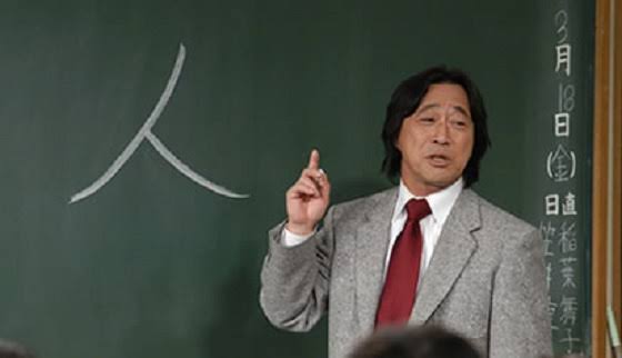 この番組リアルタイムで観てたらプラス