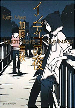 好きだった昼ドラ