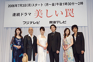 好きだった昼ドラ