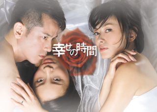 好きだった昼ドラ