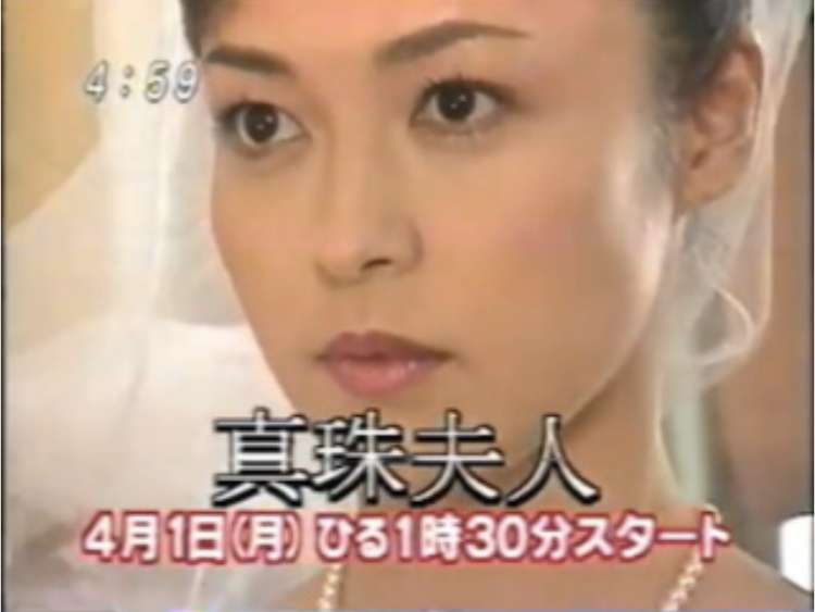 好きだった昼ドラ