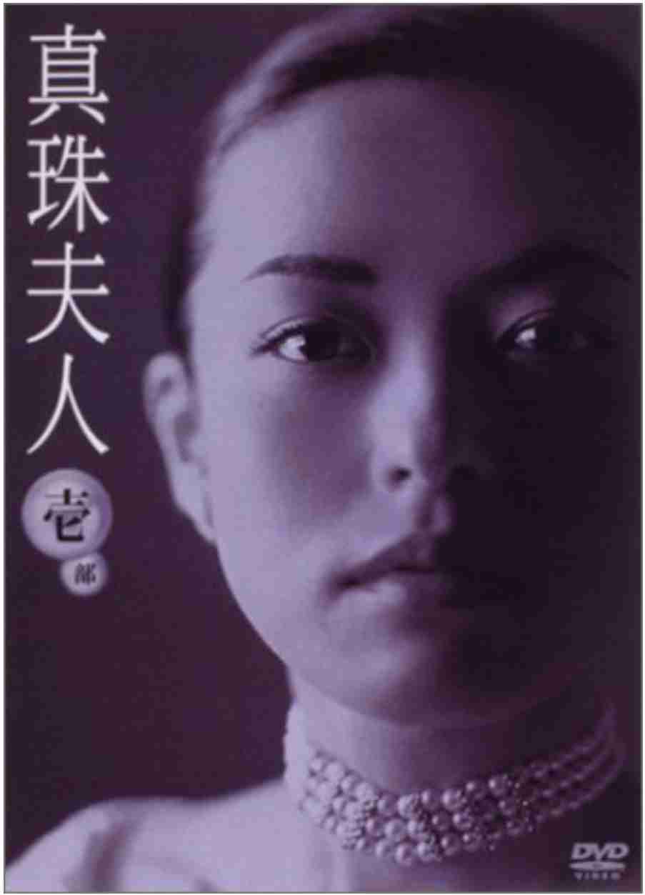 好きだった昼ドラ