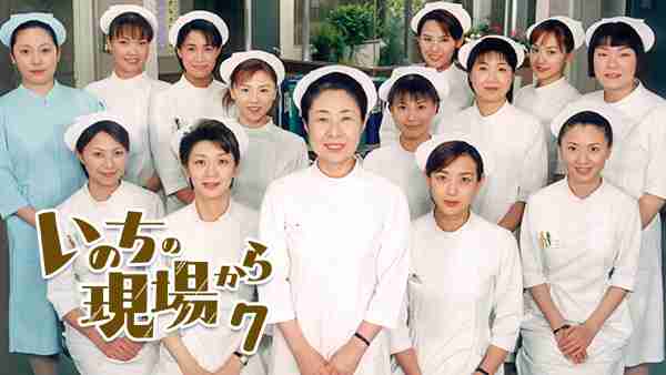 好きだった昼ドラ