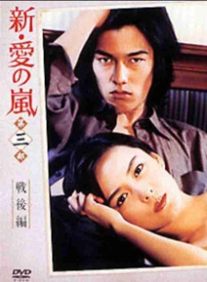 好きだった昼ドラ