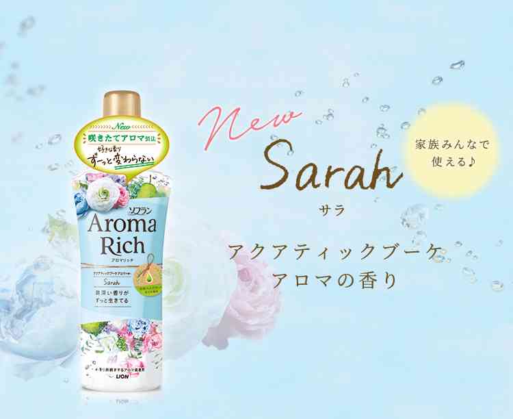 ついつい買っちゃう好きな味や香りの商品