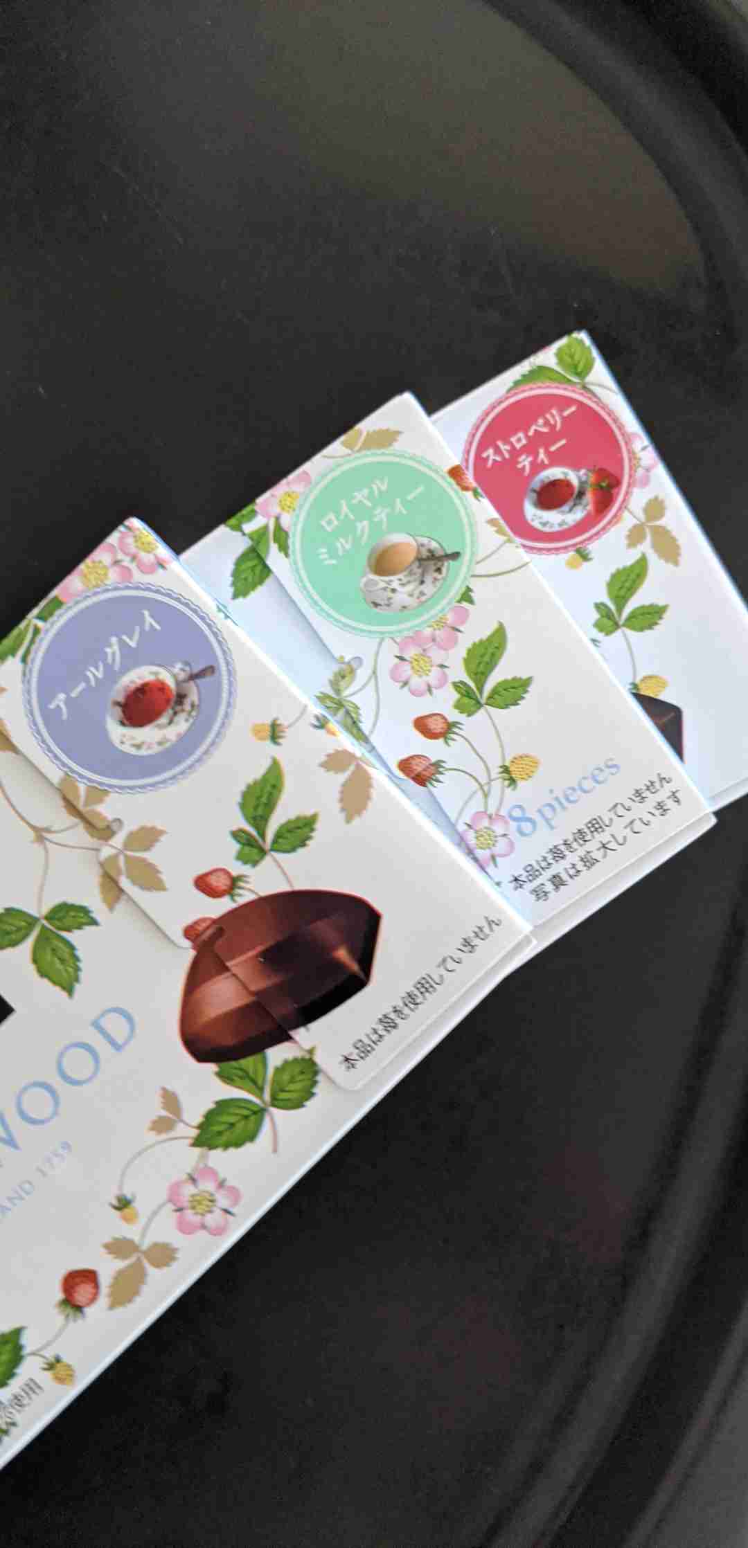 ついつい買っちゃう好きな味や香りの商品