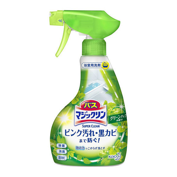 ついつい買っちゃう好きな味や香りの商品