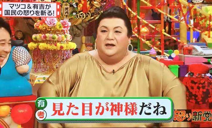 もしも自分が神様だったら part2