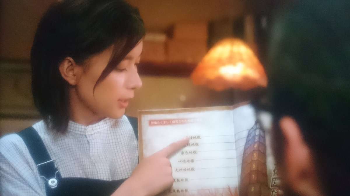 朝ドラでブレイクしなかった俳優・女優