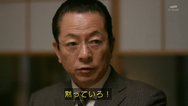 視聴率12％割れの「相棒」　凝り過ぎのストーリーが不評、再放送のほうが面白いという声