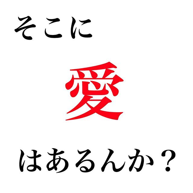 鈴木杏樹、喜多村緑郎との不倫報道を謝罪「お相手から独り身になるつもりでいるとお話があり」