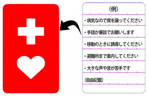 尼神インター渚、電車で見かけたマナー違反に苦言 「激しく同意」と反響