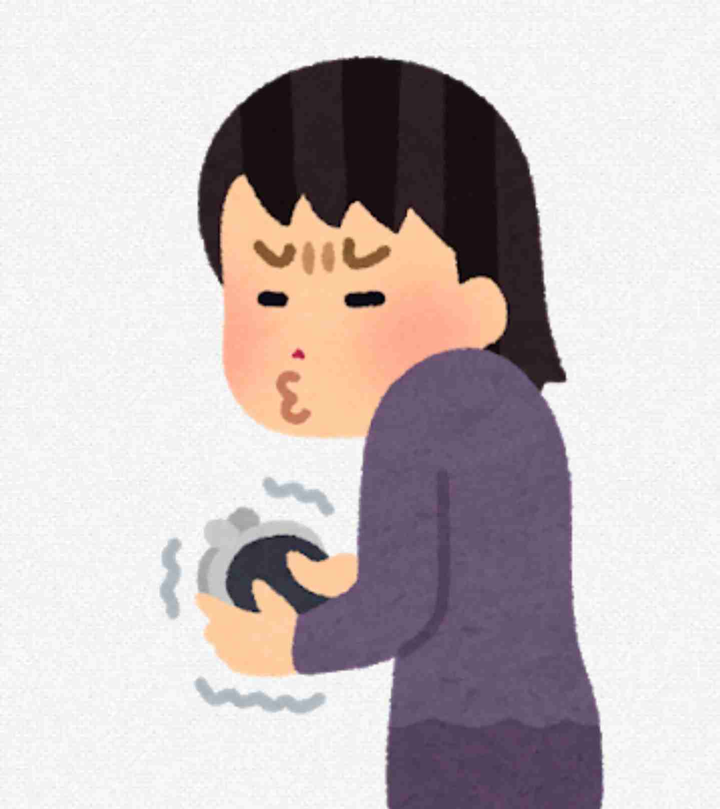 自分てケチだなと思った事