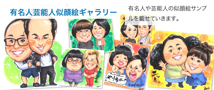 自分てケチだなと思った事