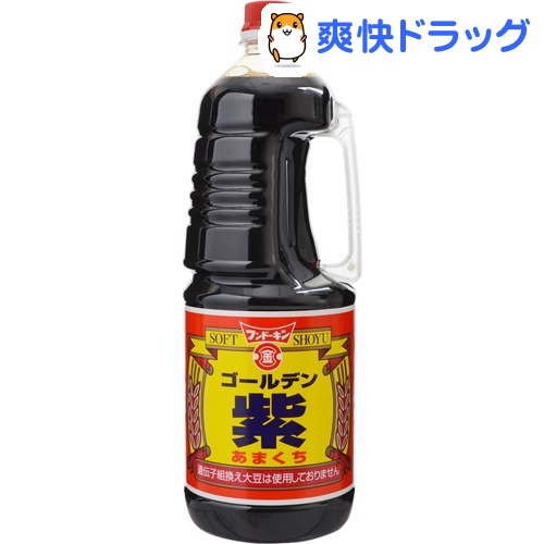 自分の住んでいる地域は食べ物が美味しい？　評価が高かったのは…