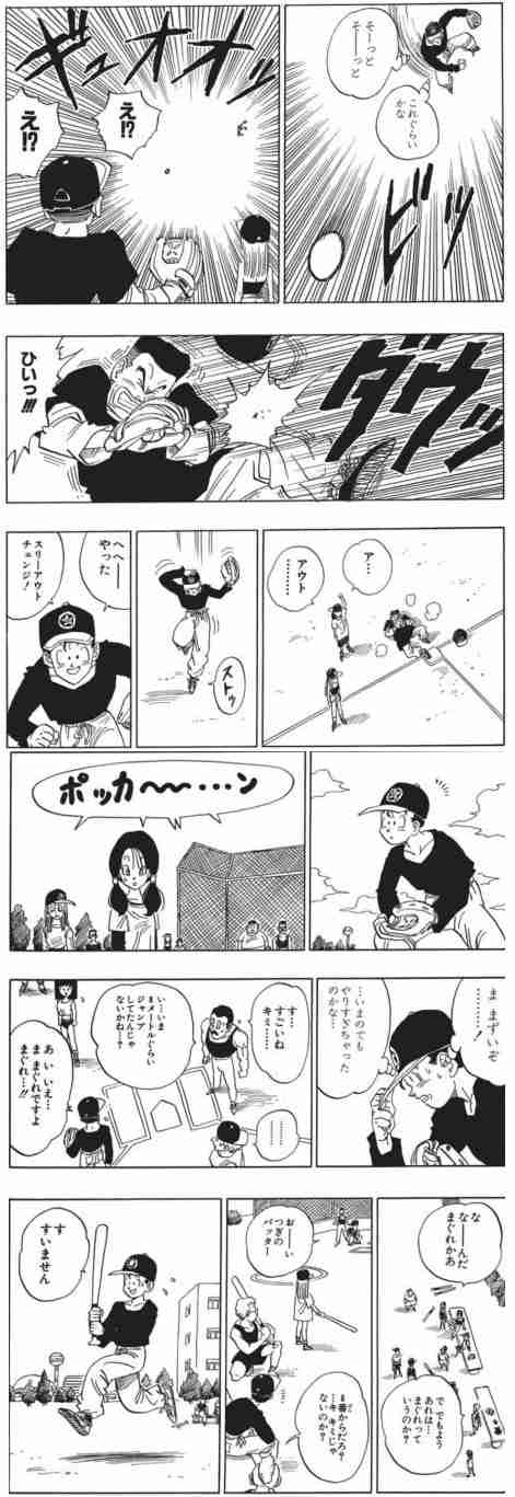 おしんを語ろう！part11
