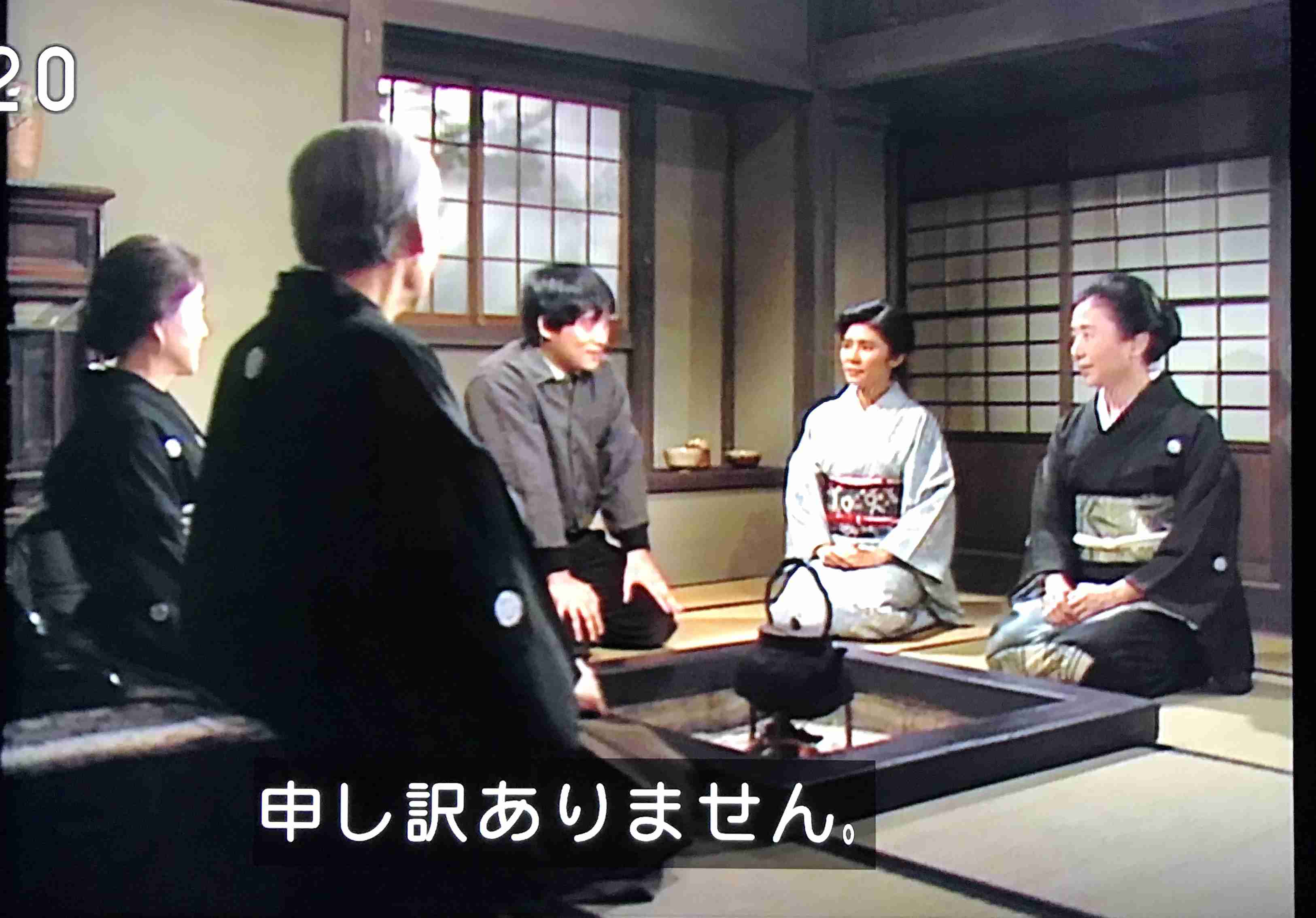 おしんを語ろう！part11