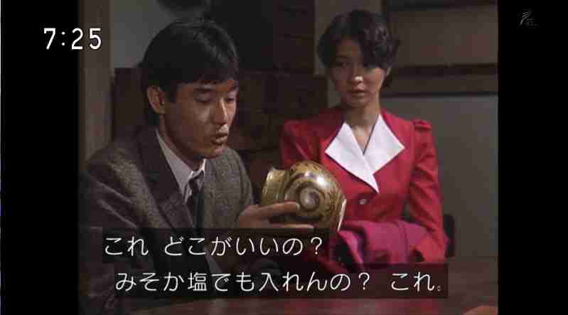 おしんを語ろう！part11