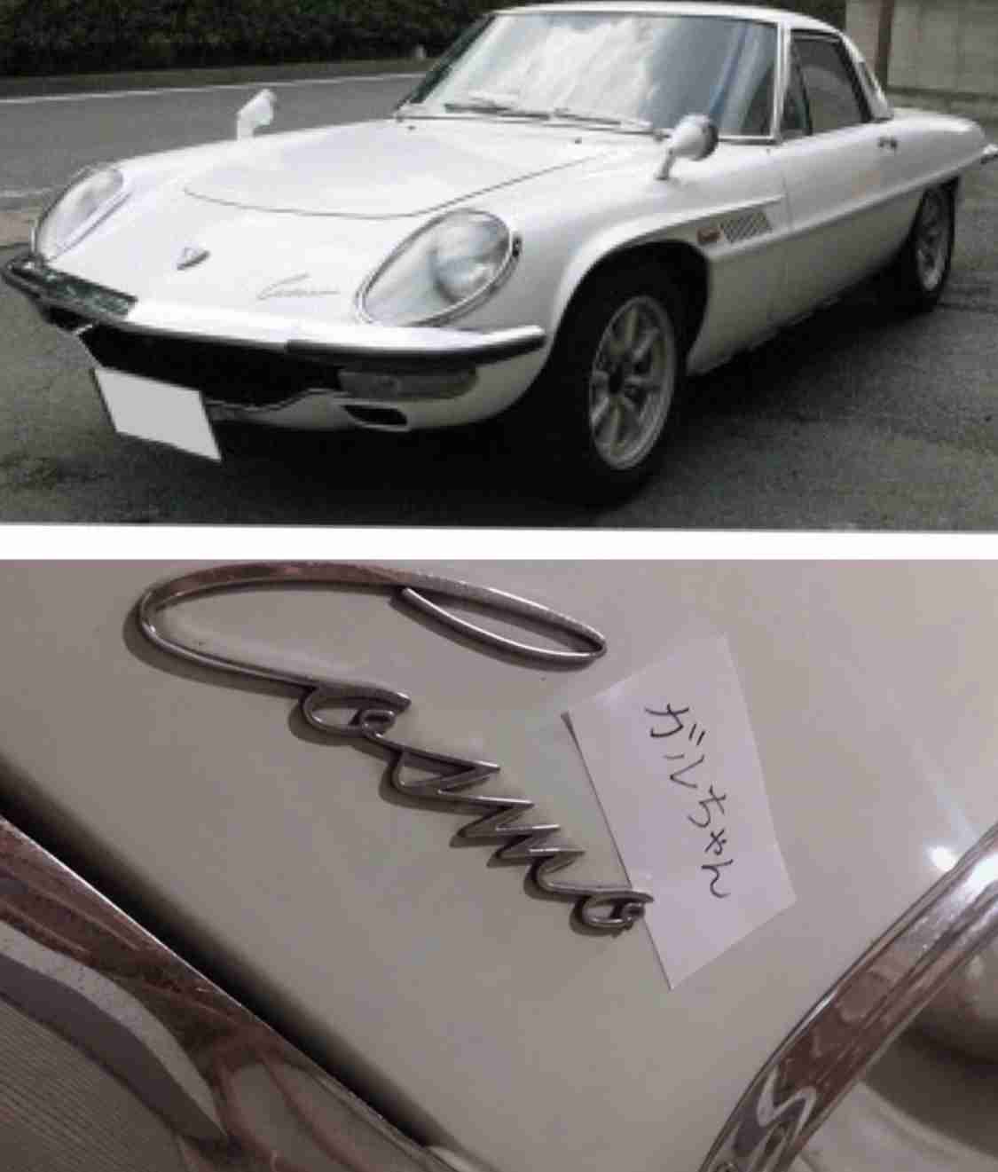 mazda車🚗ってどうですか?