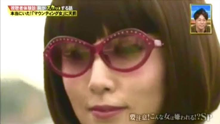 女優業を本格化させているMEGUMI「改名は本当に考えている」