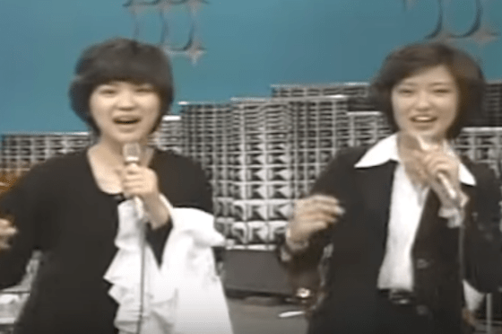 ピンク・レディー好きな人