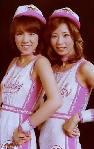 ピンク・レディー好きな人