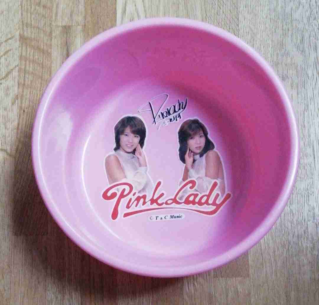 ピンク・レディー好きな人