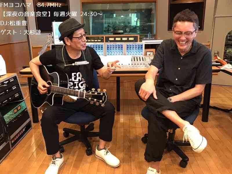大杉漣さんを語ろう Part3