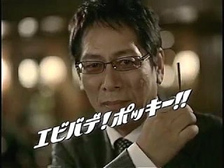 大杉漣さんを語ろう Part3