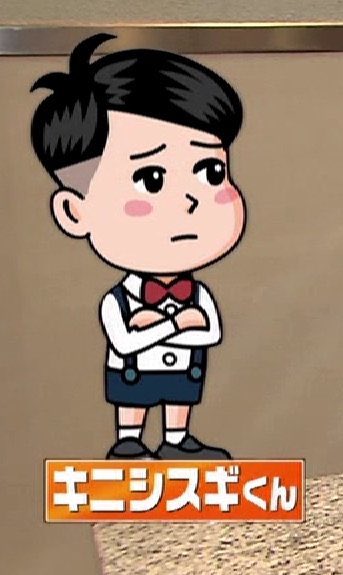 宮迫博之「最近いつも誰かに付きまとわれてる」「記者なの? 探偵なの?」ツイッターで明かす
