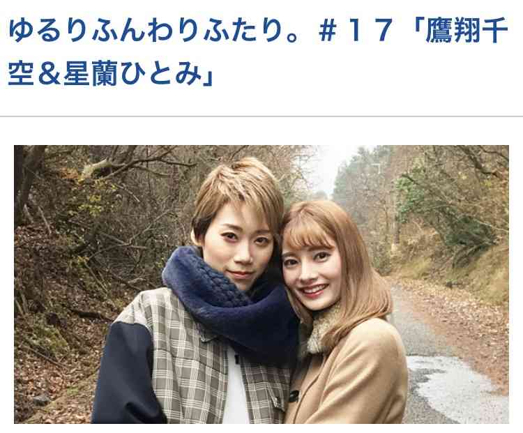 【定期】宝塚を語りたい！ Part34