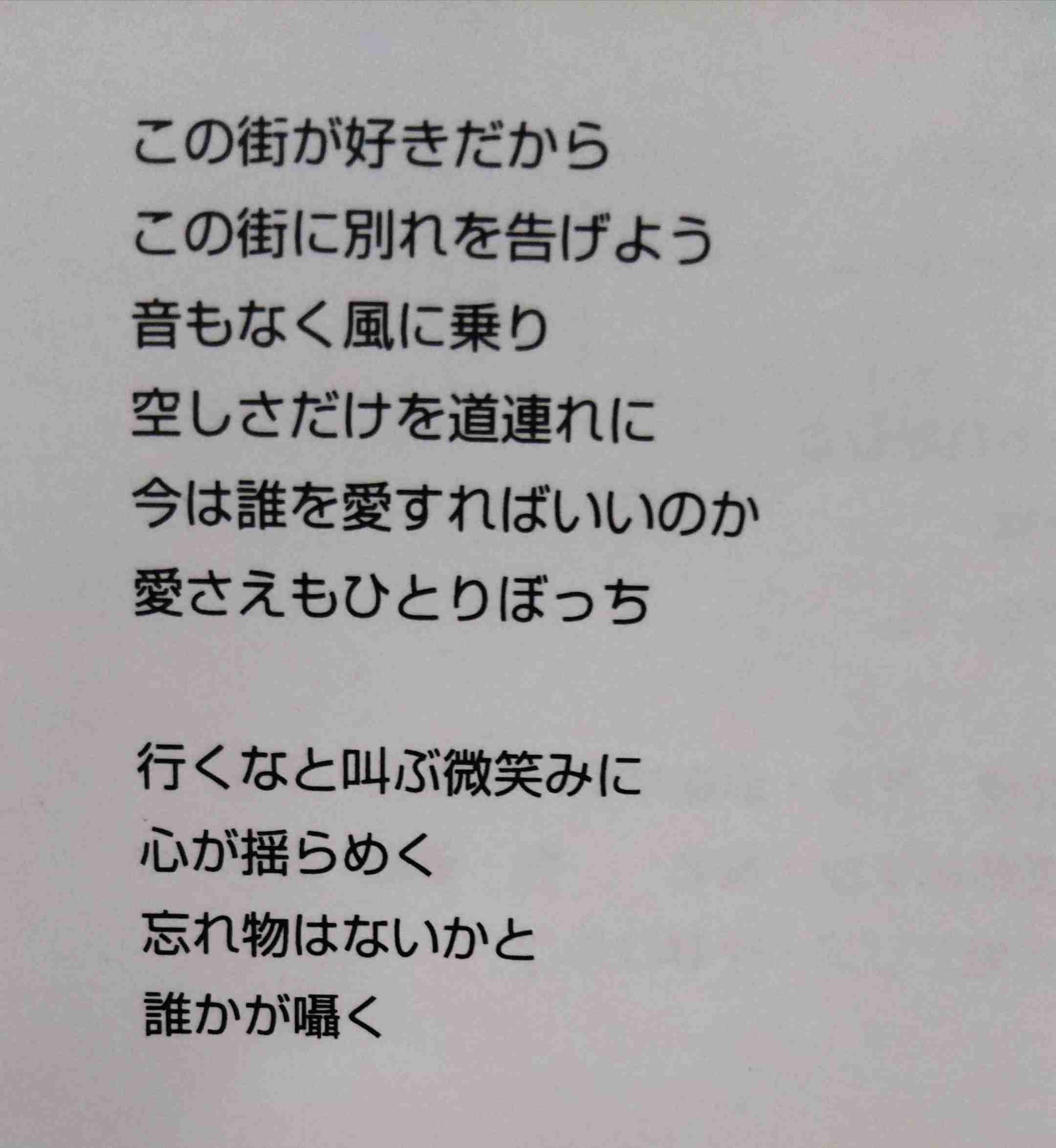 【定期】宝塚を語りたい！ Part34