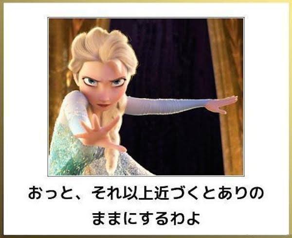 ありのままの自分を好きになって欲しい