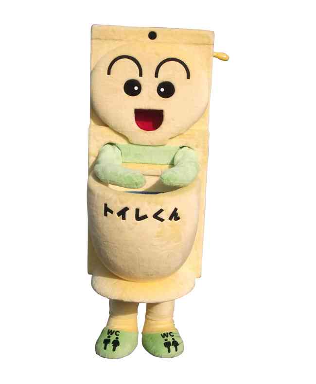 トイレへの不満